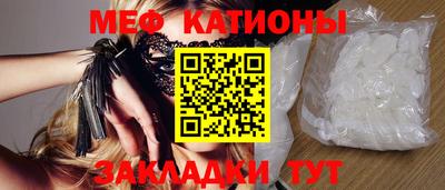 кокаин колумбия Севастополь