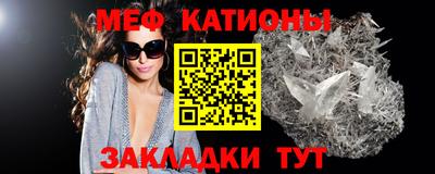 кокаин колумбия Севастополь