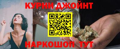 кокаин колумбия Севастополь
