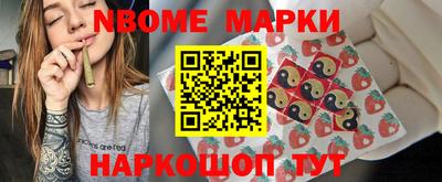 кокаин колумбия Севастополь