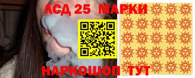 МДМА Свободный