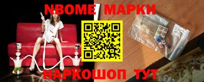 МДМА Свободный