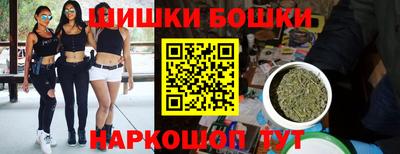МДМА Свободный