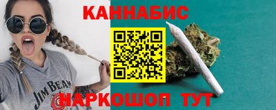 кокаин колумбия Севастополь