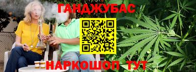 кокаин колумбия Севастополь