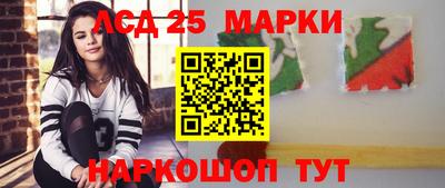 МДМА Свободный