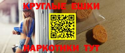 МДМА Свободный
