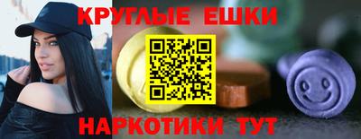 кокаин колумбия Севастополь