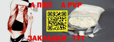 кокаин колумбия Севастополь