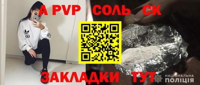 МДМА Свободный