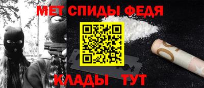 МДМА Свободный