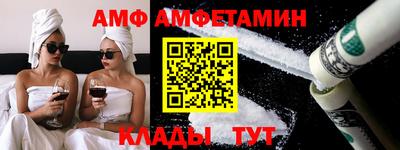 МДМА Свободный