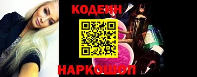 МДМА Свободный