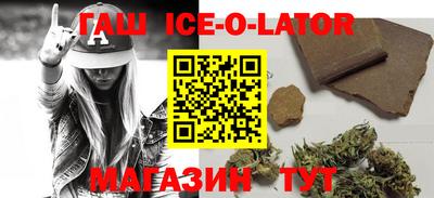 кокаин колумбия Севастополь