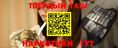 кокаин колумбия Севастополь