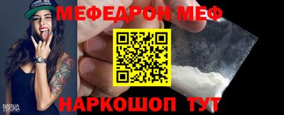 кокаин колумбия Севастополь