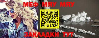 МДМА Свободный