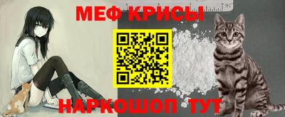 кокаин колумбия Севастополь